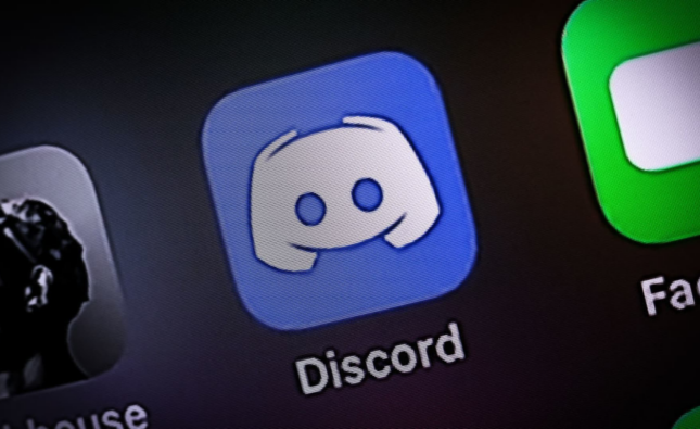 Deleting Discord servers made easy
