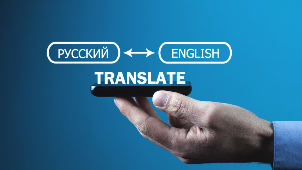 English:vkarvtuhfr8= Translate